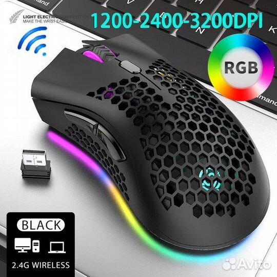Беспроводная игровая мышь BM-600 RGB