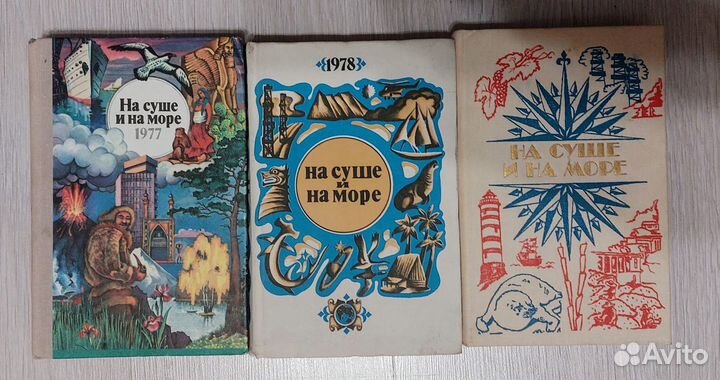 Книжные серии