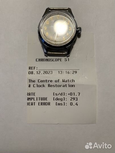 Редкие часы Победа (СССР)