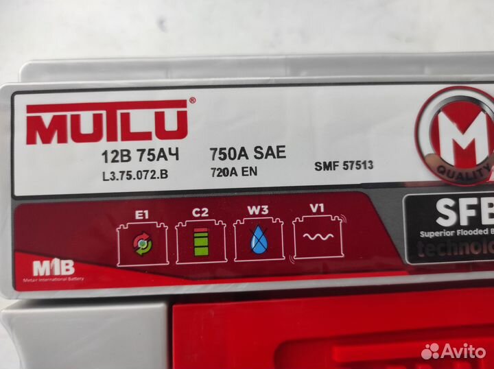 Аккумулятор 75Ач 750А Mutlu SFB прямой полярности
