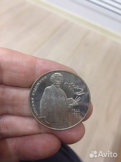 Серебряные монеты