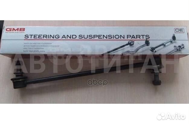 Стойка стабилизатора, передняя CLT62 Toyota Auris