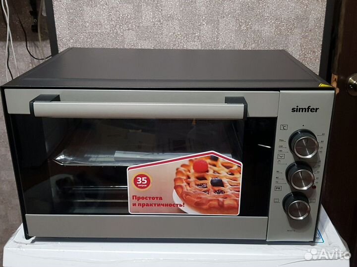 Духовой шкаф мини печь новая