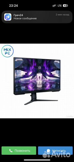 Samsung odyssey g3 27