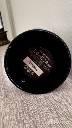 Molton brown flora luminare