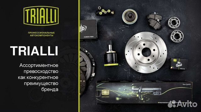 Колодки торм. для А/М toyota corolla (01) диск. за