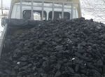 Продам каменный уголь