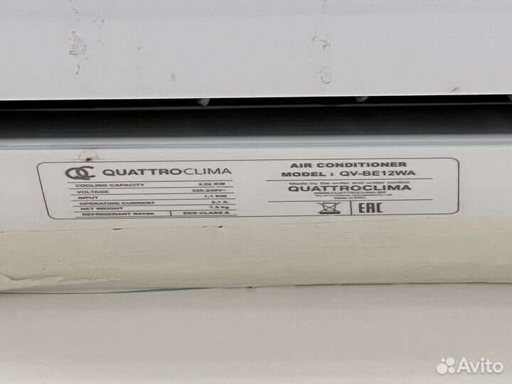 Сплит система Quattroclima QV-BE12WA