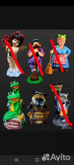 Фигурки, статуи