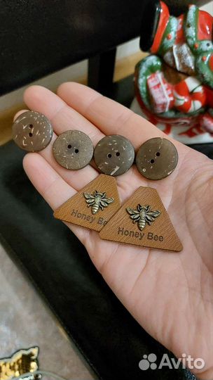 Пуговицы