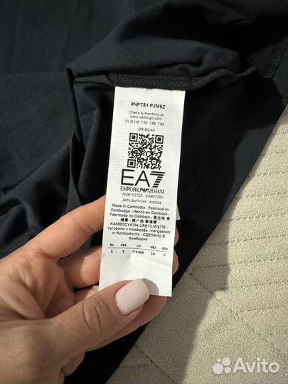 Футболка EA7 S оригинал