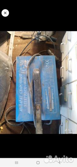 Сварка 220 и 380 вольт