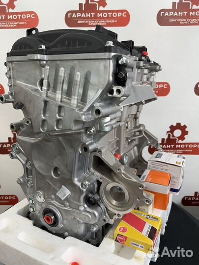 Двигатель g4na Hyundai tucson kia ceed3