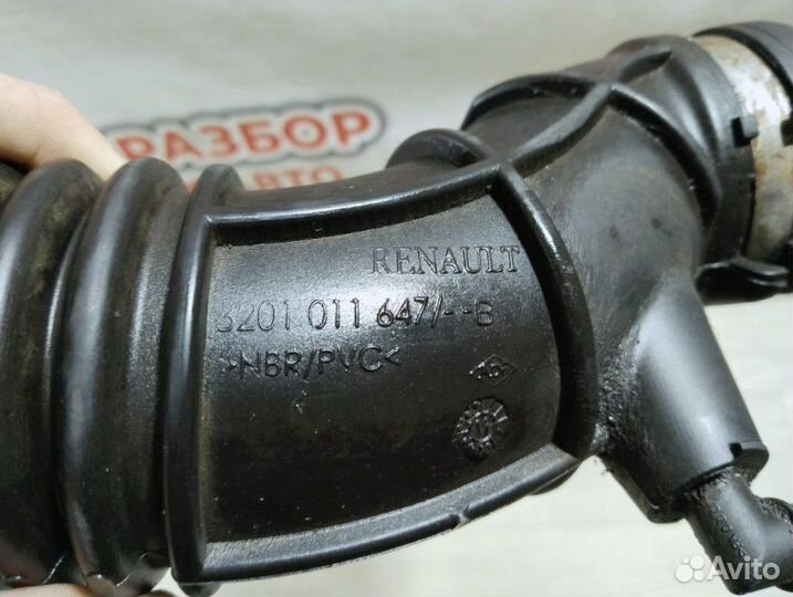 Патрубок воздушного фильтра Renault Fluence 2011