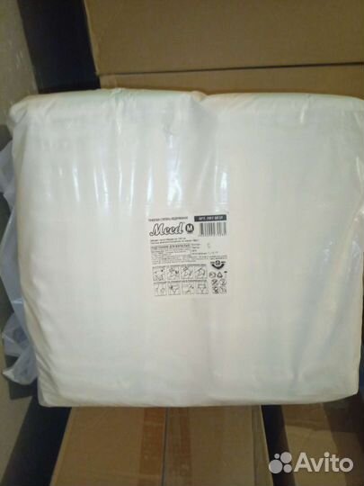 Подгузники для взрослых