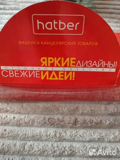 Блокнотики