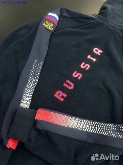 Спортивный костюм Forward (Арт.51180)