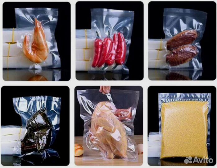 Надежные вакуумные пакеты для мяса и рыбы