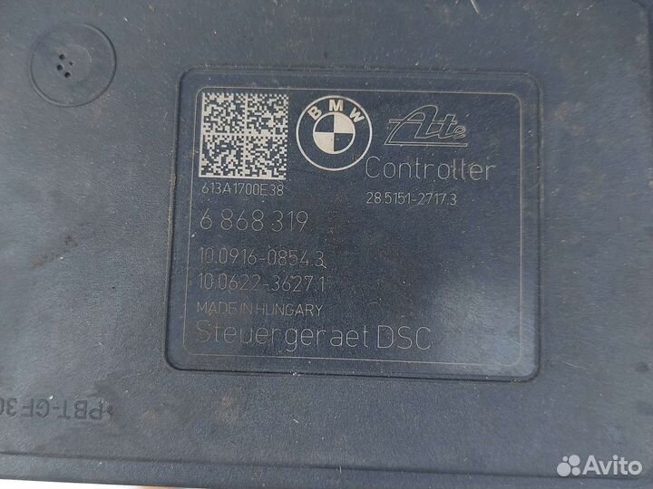 Блок абс bmw f30