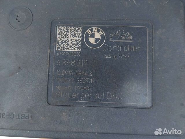 Блок абс bmw f30