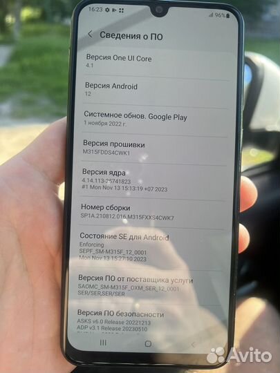 Samsung Galaxy M31, 6/128 ГБ