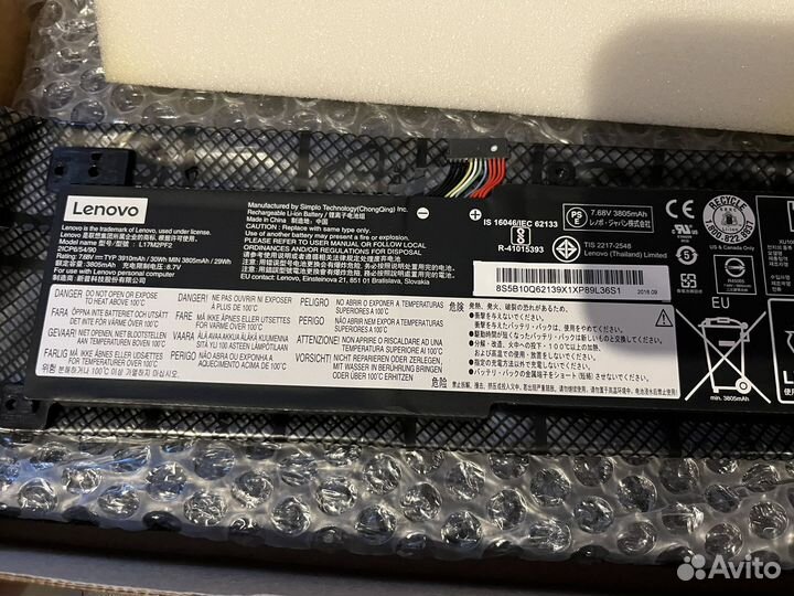 Аккумулятор для ноутбука lenovo