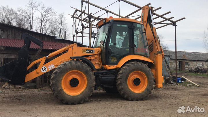 Экскаватор погрузчик