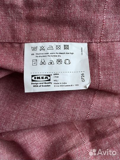 Шторы IKEA Lenda