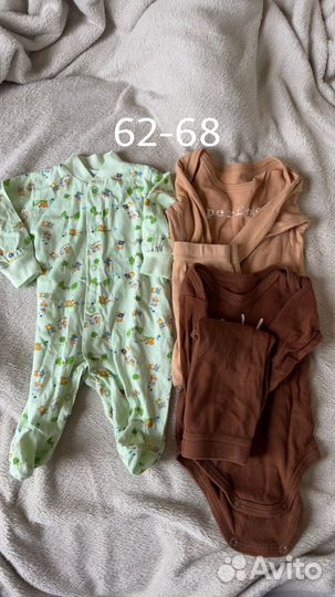 Вещи пакетом 56 62 на мальчика или на девочку