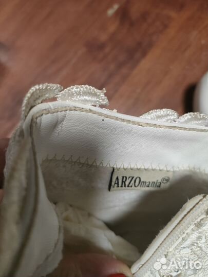 Ботильоны женские 37 размер