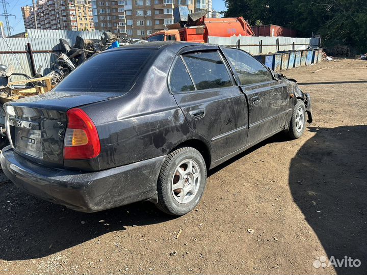 Авторазбор Хендай Акцент Hyundai accent Двс МКПП