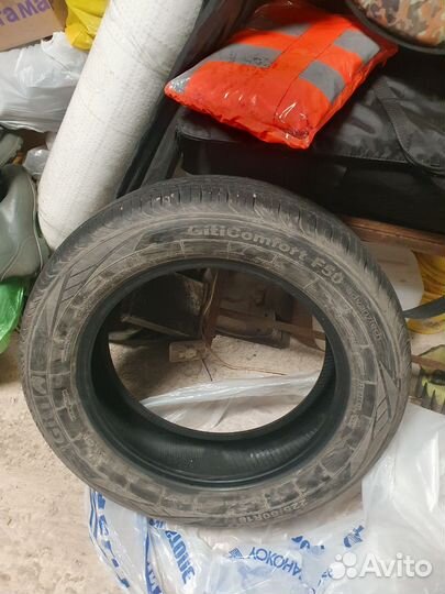 Колеса на авто