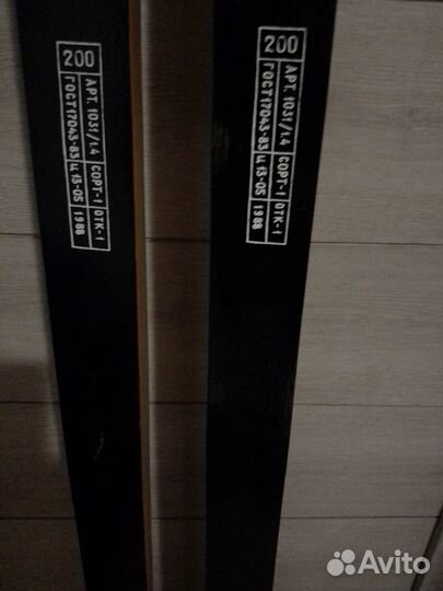 Беговые лыжи новые СССР