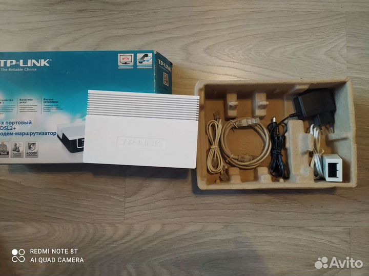 Модем- маршрутизатор проводной