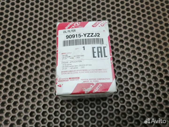 Фильтр масляный тоyота 90915-yzzj2