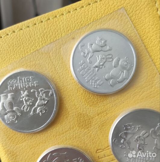 Монеты олимпиада в Сочи 2014