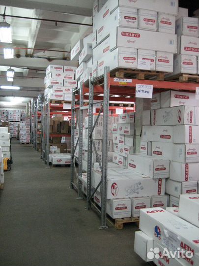 Ответственное хранение