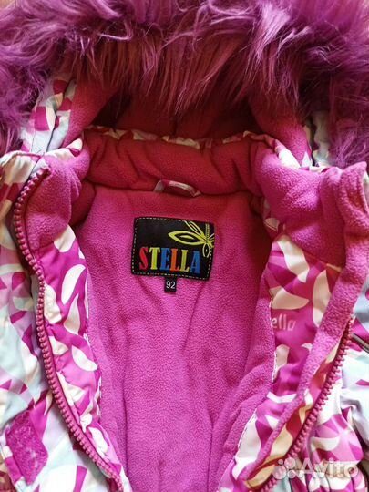 Костюм зимний для девочки Stella