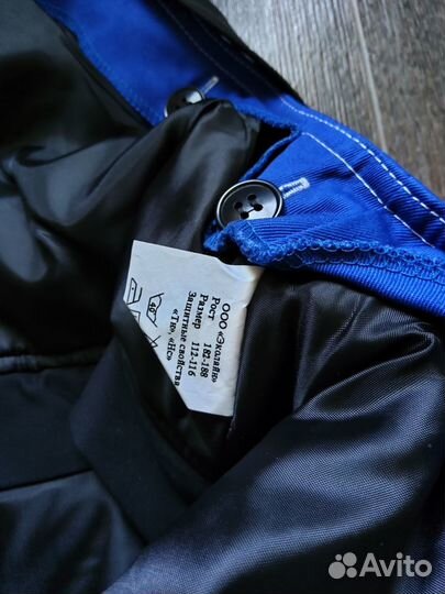 Спецодежда штаны зима-лето 182-188