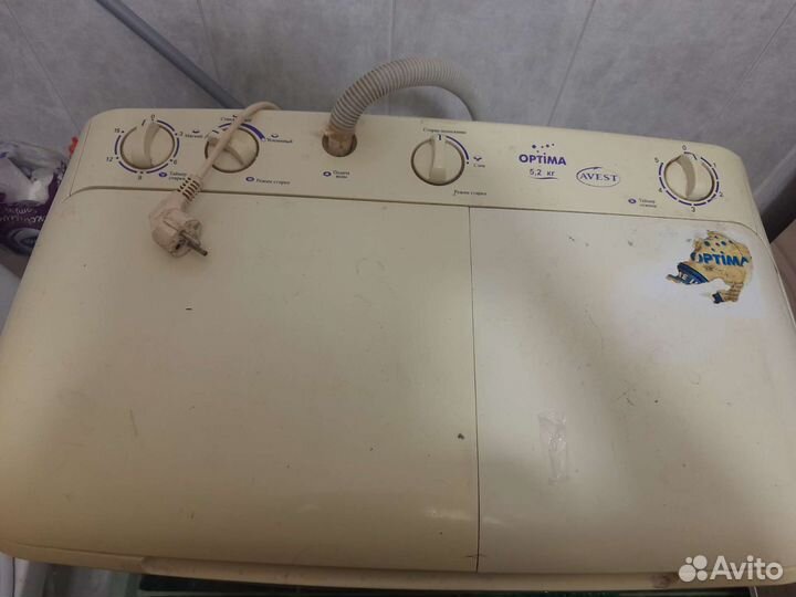 Стиральная машина бу
