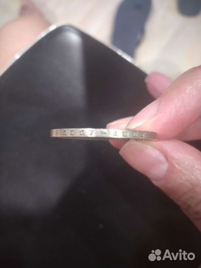 Продам монеты СССР