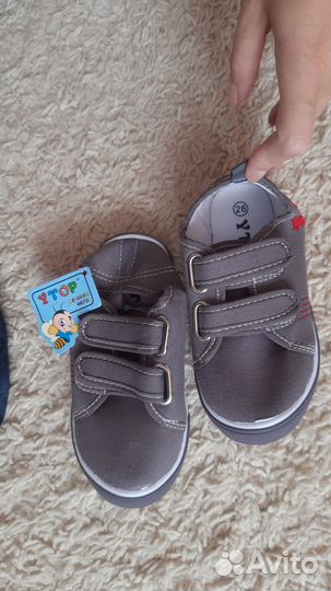 Одежда цена за все