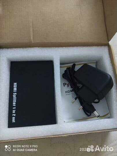 Hdmi splitter 1 in 2 out