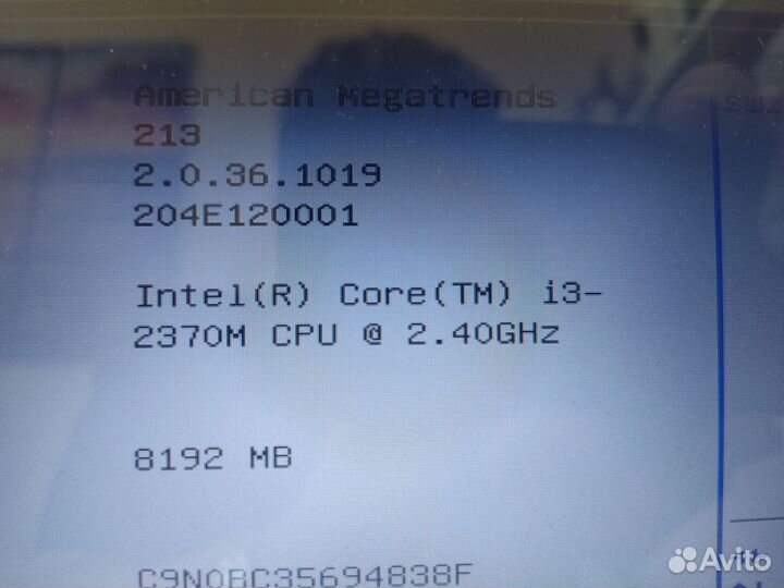 Процессор Intel core i3 2370M