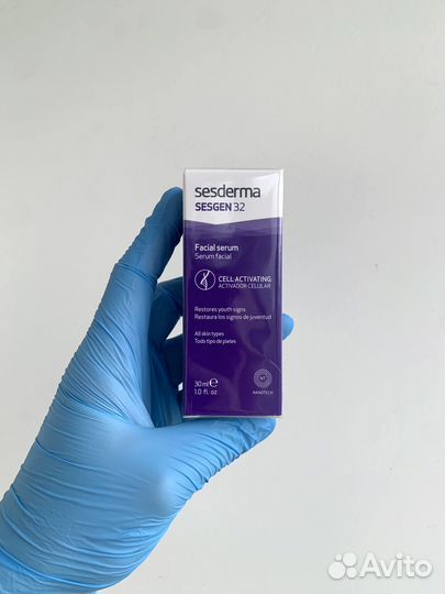 Sesderma Sesgen 32 сыворотка омолаживающая