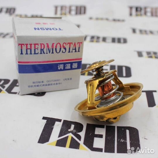 Термостат (zhazg1, YCD4R11G-68, YCD4J22T-115)