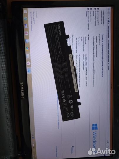 Ноутбук Samsung np300e5c