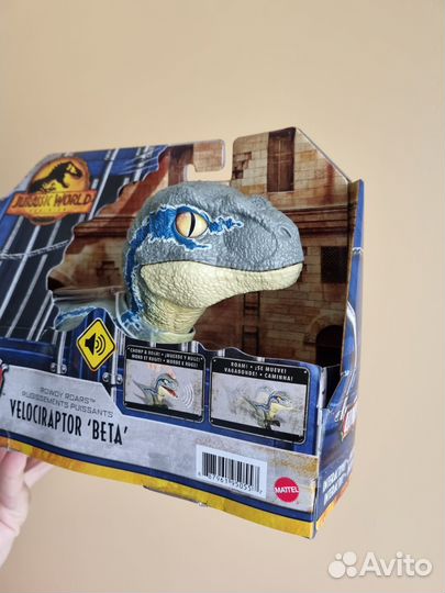 Mattel Jurassic World динозавры