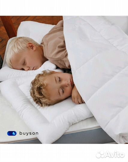 Подушка детская ортопедическая новая