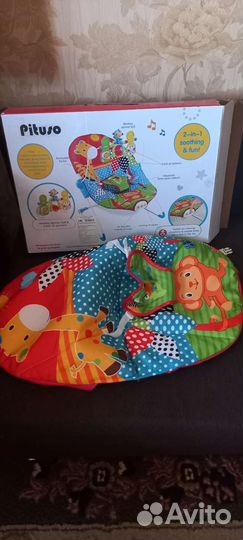 Продам шезлонг